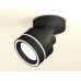 Спот Techno Spot XM8102023 Ambrella