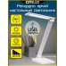 Офисная настольная лампа Ньютон CL803080 Citilux