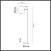 Наземный фонарь Lomeo 4832/1F Odeon Light