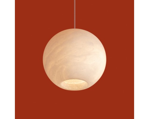 Подвесной светильник Pietre FR5592PL-01BS1 Freya