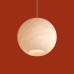Подвесной светильник Pietre FR5592PL-01BS1 Freya