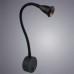 Бра Twist A7603AP-1BK Arte Lamp