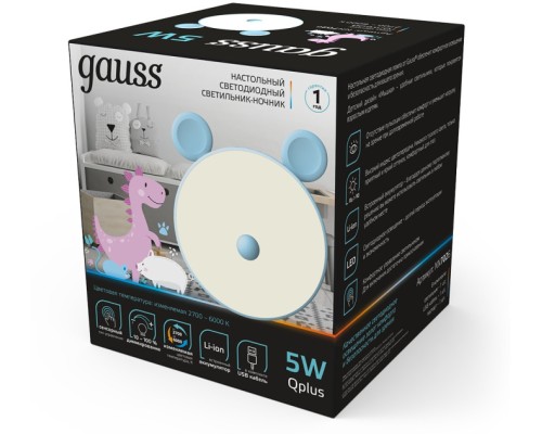 Ночник  NN7026 Gauss