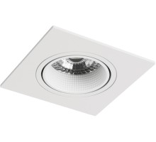 Точечный светильник Rodvig DK3071-WH Denkirs