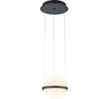 Подвесной светильник Ringar 4502-1P Favourite