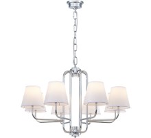 Подвесная люстра 4640 4648/С chrome Newport