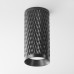 Точечный светильник Focus Design C036CL-01B Maytoni