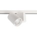 Трековый светильник Nihal 707042 Deko-Light