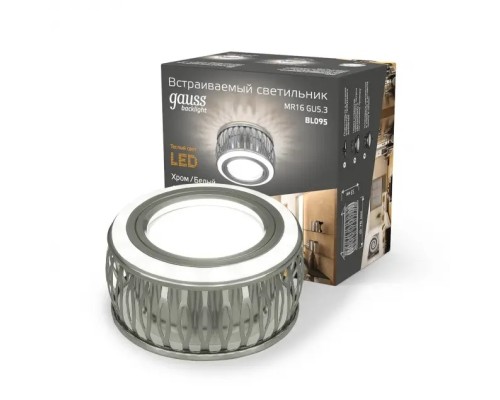 Точечный светильник Backlight BL095 Gauss