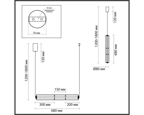 Подвесной светильник Fau 6698/19L Odeon Light