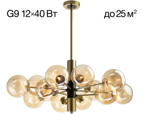 Потолочная люстра Нарда CL204190 Citilux