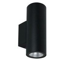 Архитектурная подсветка Torcular A1307AL-2BK Arte Lamp