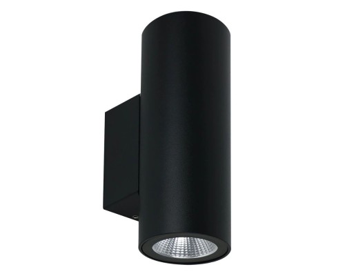Архитектурная подсветка Torcular A1307AL-2BK Arte Lamp