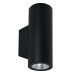 Архитектурная подсветка Torcular A1307AL-2BK Arte Lamp