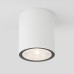 Потолочный светильник уличный Light LED 35131/H белый Elektrostandard