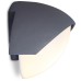 Настенный светильник уличный GEOMETRY 1853 Gr Oasis Light