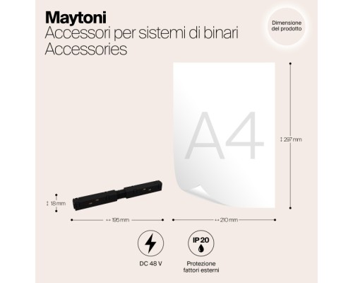 Прямой коннектор питания Accessories for tracks Gravity TRA004PC-22B Maytoni