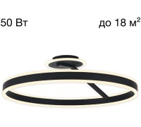 Потолочная люстра Дуэт CL719741 Citilux