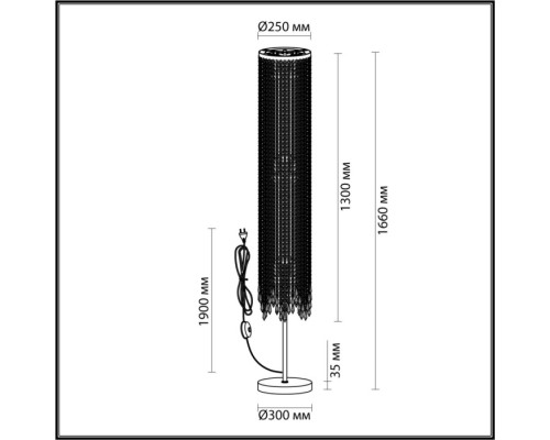 Торшер Chokka 5028/3F Odeon Light