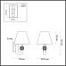 Бра Bagel 5410/1W Odeon Light