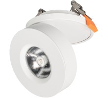 Спот MONA 025449 Arlight