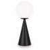 Интерьерная настольная лампа Glow FR5289TL-01B Freya