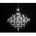 Подвесная люстра Галанта 07881-80,02(21) Kink Light