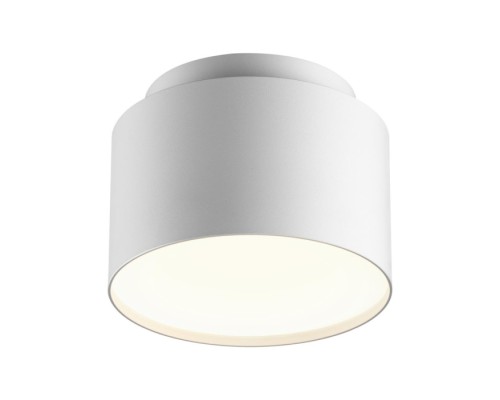 Точечный светильник Lirio 371037 Novotech