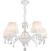 Подвесная люстра Bantine OML-53213-05 Omnilux