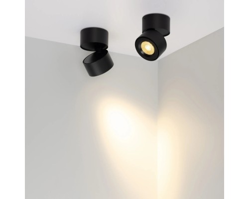 Спот POINT 058606 Arlight