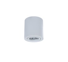 Точечный светильник Bazel  LDC 8059-D WT Lumina Deco