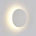 Настенный светильник уличный Eclipse DL18840W12W Donolux