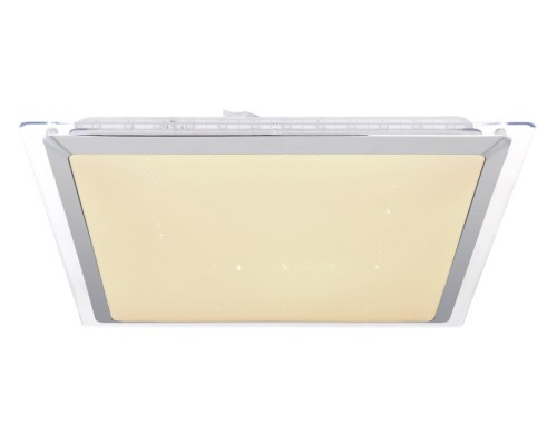 Потолочный светильник Rena 48380RGB Globo