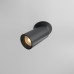 Точечный светильник Focus Led DL125-L12-3K-B Maytoni