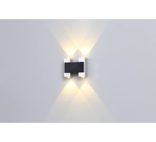 Настенный светильник TIP F GW-8211-12-SL-WW DesignLed