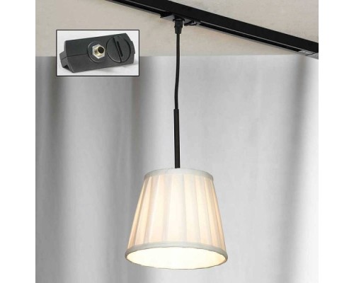 Трековый светильник Milazzo LSL-2916-01-TAB Lussole