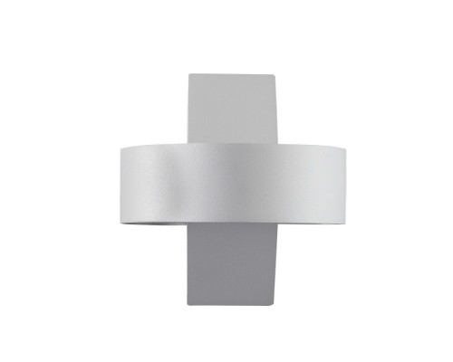 Настенный светильник Anello A1705AP-1WH Arte Lamp