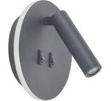 Спот Kreig SF8505/1W-BK Seven Fires