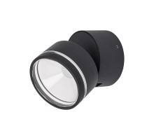 Архитектурная подсветка  CLU0008R Citilux