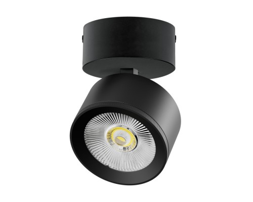 Спот Alta Pro A5547SO Lightstar