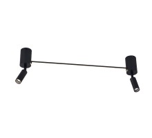 Спот Rasalas A2219PL-2BK Arte Lamp
