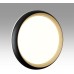 Настенно-потолочный светильник Tofiq Black 7651/DL Sonex