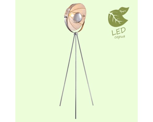 Торшер Klamath GRLSP-0557 Lussole LGO