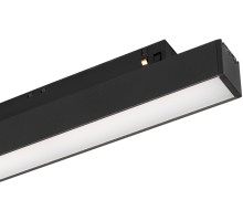 Трековый светильник MAG-ORIENT 033611 Arlight