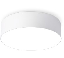 Потолочный светильник Orbital Air Alum FV5516 Ambrella