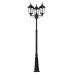 Наземный фонарь ALBORG L 79710LB/A2 02C Bl Oasis Light