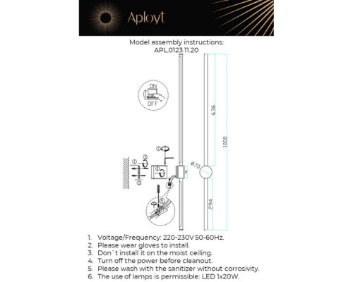 Бра Gabi APL.0123.11.20 Aployt