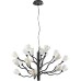 Подвесная люстра Gardi 5090/18 Odeon Light