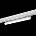 Трековый светильник Skyline 220 ST378.506.18 ST Luce