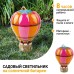 Газонная световая фигура  ERASF22-14 ЭРА